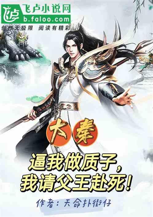 借鉴他山之石 岳阳市领导带队赴河南省漯河市考察学习食品产业
