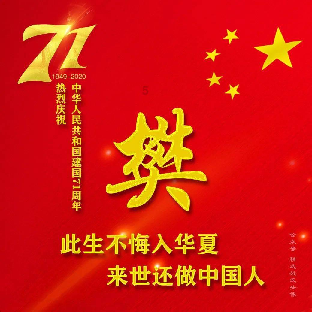 逃离沙漠建筑