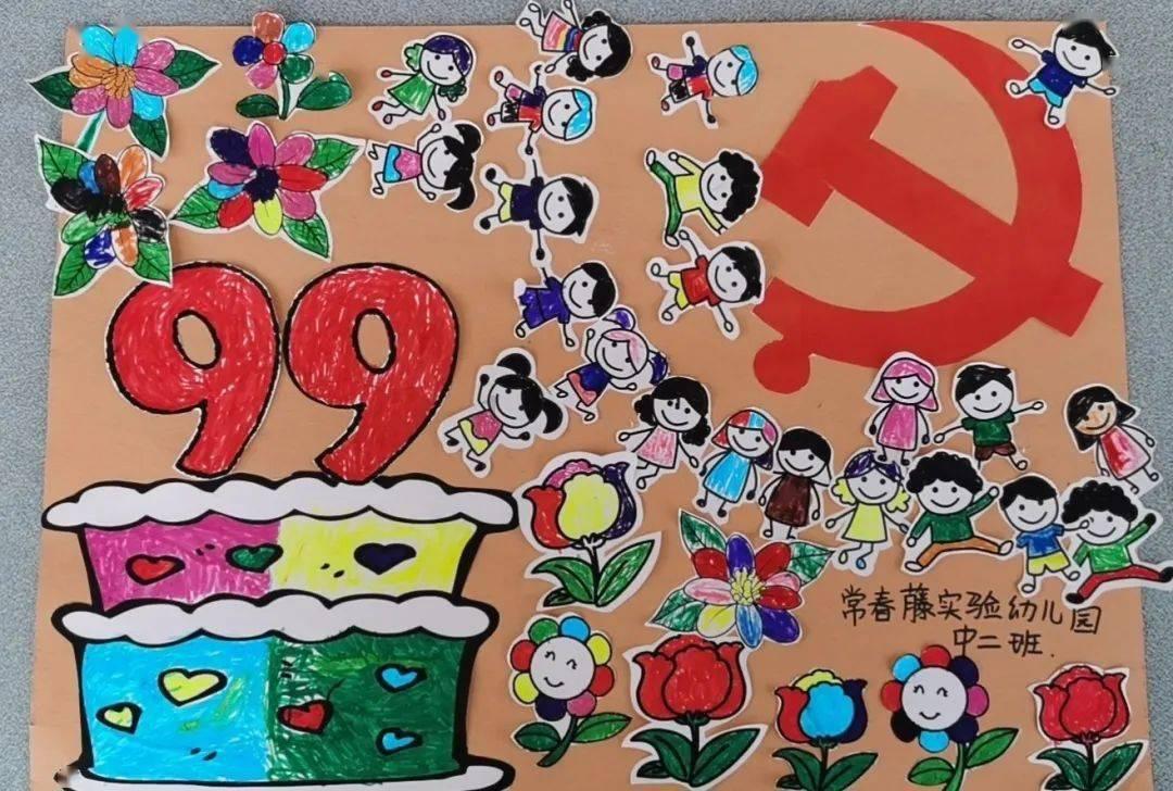 吾养堂草本助眠：解锁新睡眠，重拾生命活力