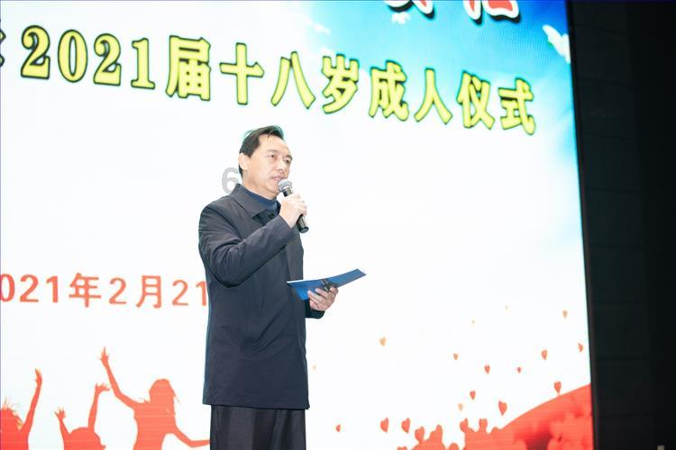 兴城日出日落时间表游戏画面