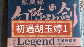 数学难题